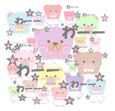 Macaroon Bear sticker #10171476