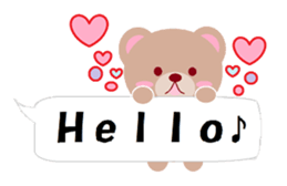 Macaroon Bear sticker #10171477