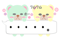 Macaroon Bear sticker #10171491