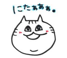 Plump Bu-nyan sticker #10171496