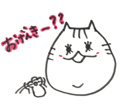 Plump Bu-nyan sticker #10171497