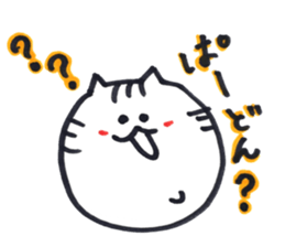 Plump Bu-nyan sticker #10171498