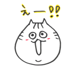 Plump Bu-nyan sticker #10171500