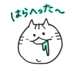Plump Bu-nyan sticker #10171501
