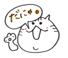 Plump Bu-nyan sticker #10171503