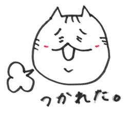 Plump Bu-nyan sticker #10171508