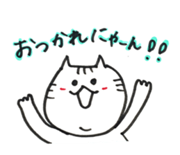 Plump Bu-nyan sticker #10171510