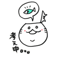 Plump Bu-nyan sticker #10171514