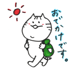 Plump Bu-nyan sticker #10171518