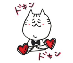 Plump Bu-nyan sticker #10171522