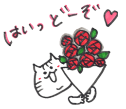 Plump Bu-nyan sticker #10171525