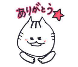 Plump Bu-nyan sticker #10171526
