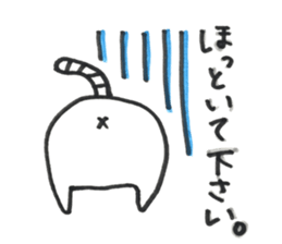 Plump Bu-nyan sticker #10171527