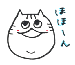 Plump Bu-nyan sticker #10171528