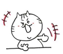 Plump Bu-nyan sticker #10171530