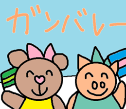 cute ordinary conversation sticker62 sticker #10171576