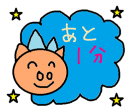 cute ordinary conversation sticker62 sticker #10171582