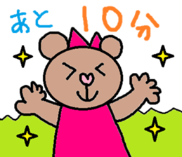 cute ordinary conversation sticker62 sticker #10171583