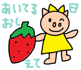 cute ordinary conversation sticker62 sticker #10171587