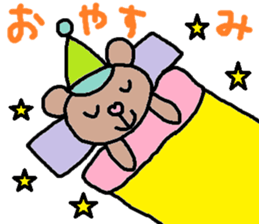 cute ordinary conversation sticker62 sticker #10171588