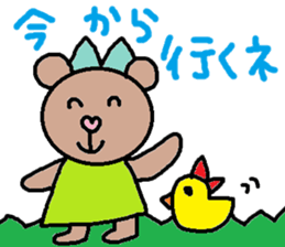 cute ordinary conversation sticker62 sticker #10171590