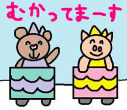 cute ordinary conversation sticker62 sticker #10171591