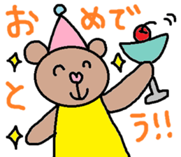 cute ordinary conversation sticker62 sticker #10171594