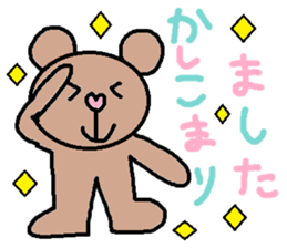 cute ordinary conversation sticker62 sticker #10171597