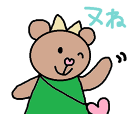 cute ordinary conversation sticker62 sticker #10171601