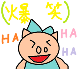 cute ordinary conversation sticker62 sticker #10171603