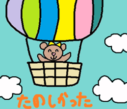 cute ordinary conversation sticker62 sticker #10171615