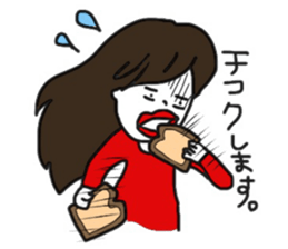 Strange human beings sticker #10171620