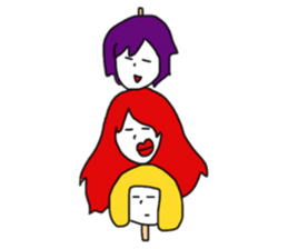 Strange human beings sticker #10171623