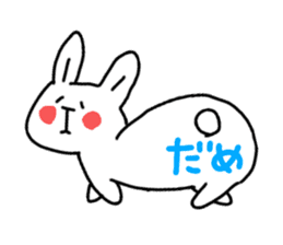 banisan of rabbit sticker #10171859