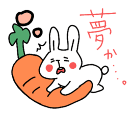 banisan of rabbit sticker #10171861