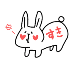 banisan of rabbit sticker #10171868