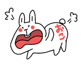 banisan of rabbit sticker #10171876