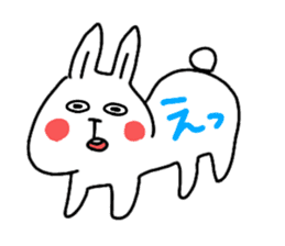 banisan of rabbit sticker #10171889