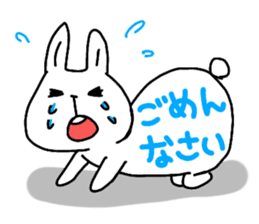 banisan of rabbit sticker #10171893