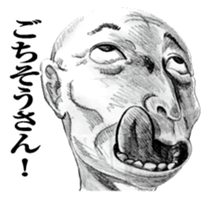 weird face Japanese version sticker #10171901