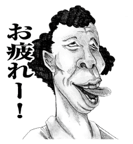 weird face Japanese version sticker #10171919