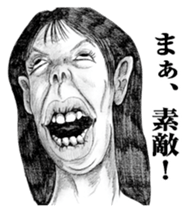 weird face Japanese version sticker #10171920