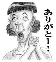 weird face Japanese version sticker #10171934