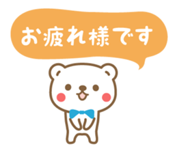 Bears and Panda sticker #10172016