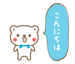 Bears and Panda sticker #10172018