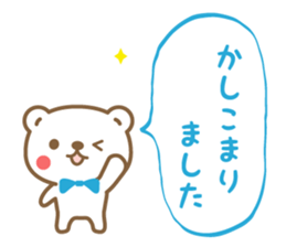 Bears and Panda sticker #10172020