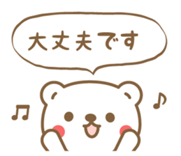 Bears and Panda sticker #10172021