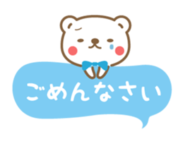 Bears and Panda sticker #10172024