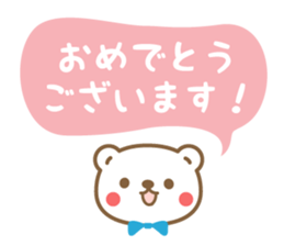 Bears and Panda sticker #10172026