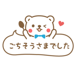 Bears and Panda sticker #10172027